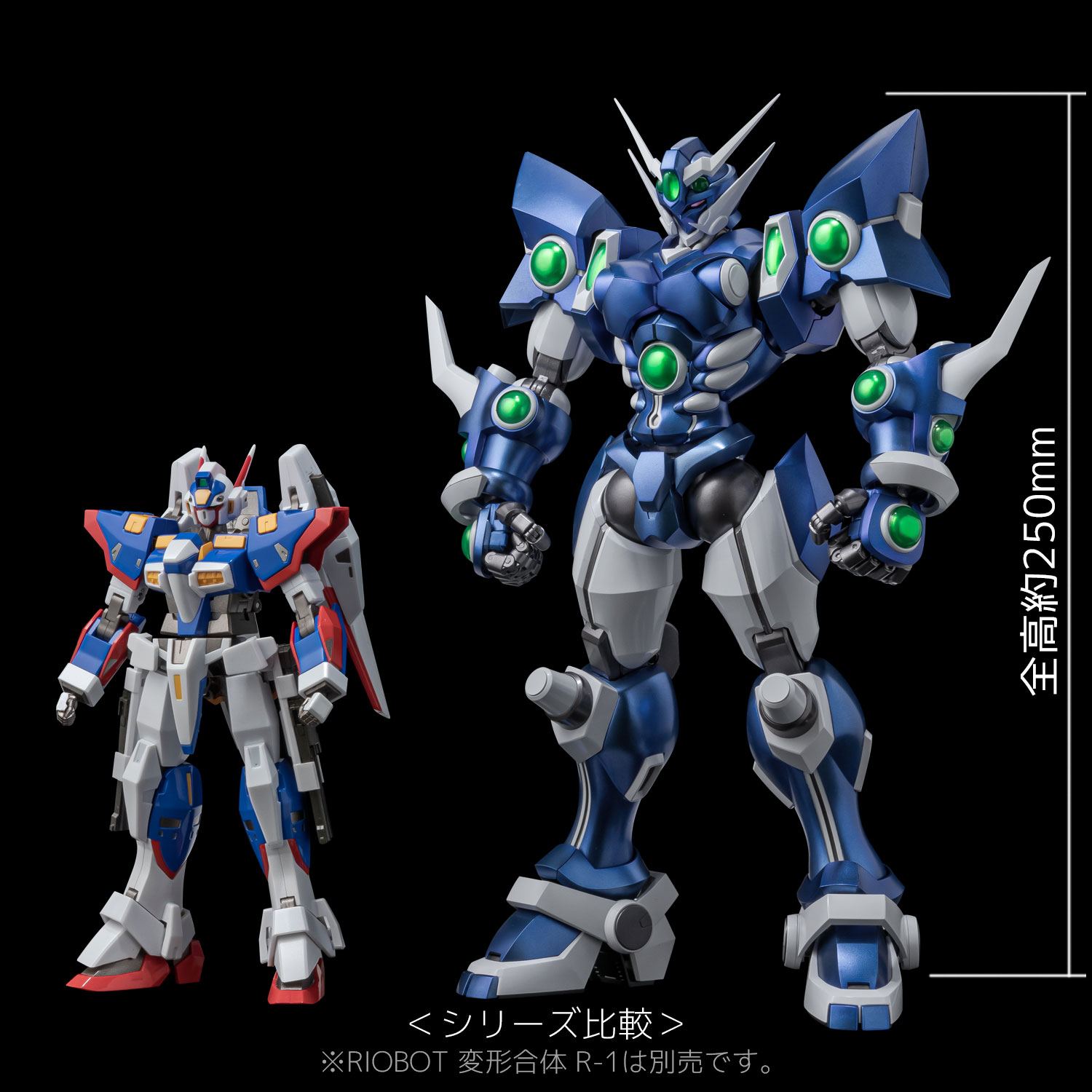 RIOBOT SOULGAIN (D4 TOYS Limited with bonus parts)